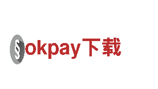 专业创意行销公司okpay下载，助力您的品牌腾飞！
